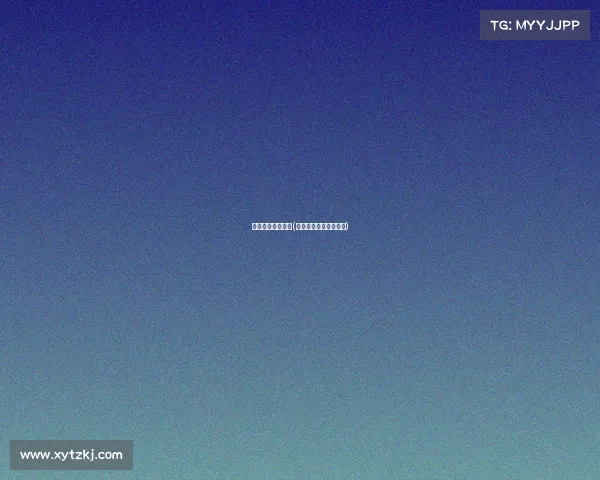 体育赛事运作培训(体育赛事运作培训内容)