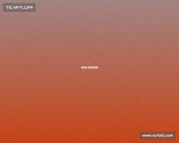 体育赛事 互动体验有哪些