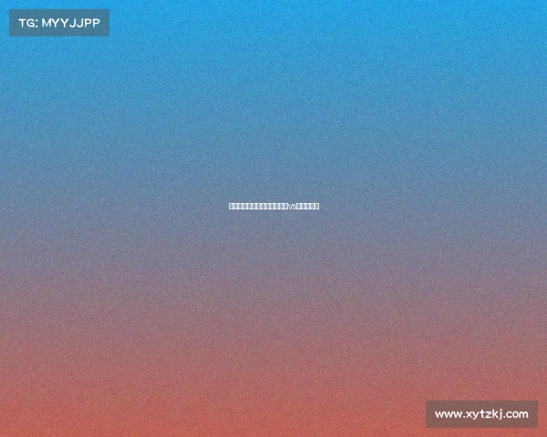 巴西对瑞士赛事结果、巴西队vs瑞士谁赢了