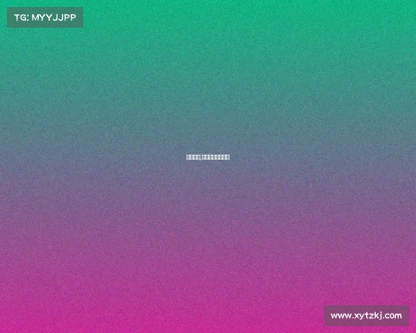 王冠赛事,王冠比赛最新视频 王冠赛事,王冠比赛最新视频