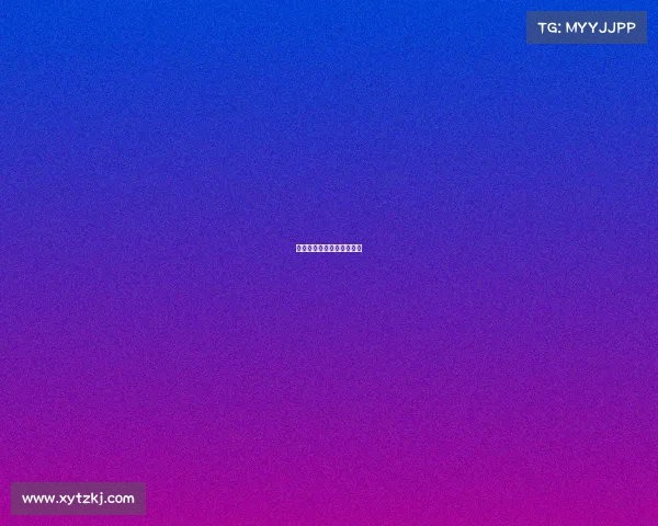 赛事推介会—赛事推广话术 赛事推介会—赛事推广话术