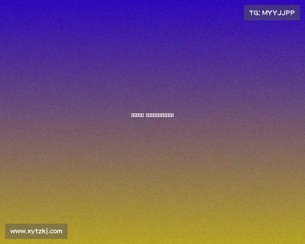 迁安体育馆 赛事迁安体育馆开放时间