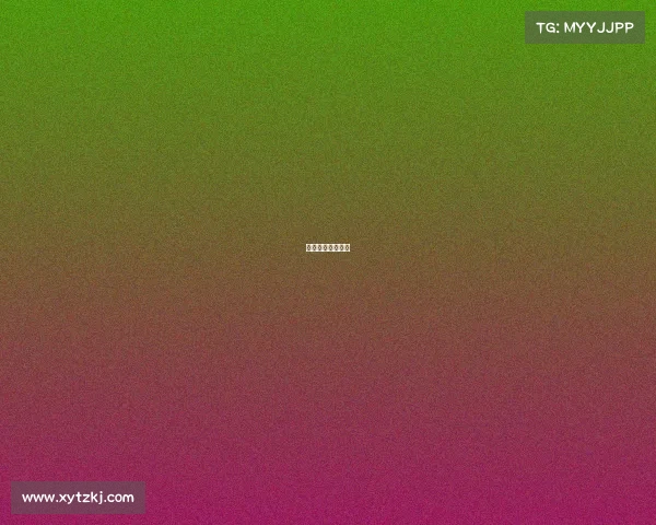 高清赛事下载安装