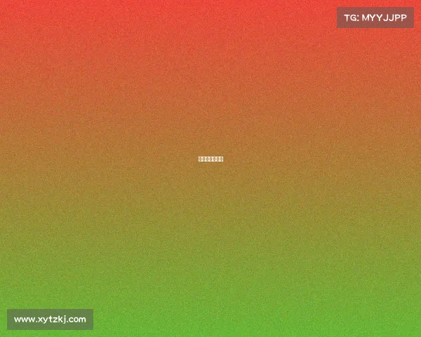 国际跳棋公开赛