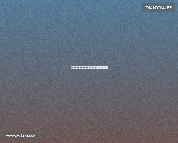 法国足球甲级联赛赛事规则积分升降级球员资格全面解析 法国足球甲级联赛赛事规则积分升降级球员资格全面解析